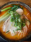 Min Ramen food