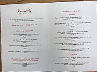 Kanouhou menu