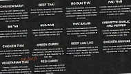 Pitaya menu