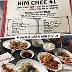 Kim Chee inside