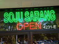 Soju Sarang outside