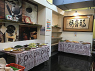 Fu Zhai Sushi Fang inside