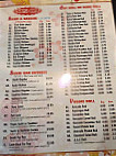 Masa Sushi Hibachi menu