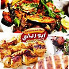 مطعم ومشاوي الحاره menu