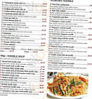 House Of Pho menu