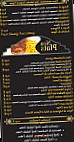 Café Brasserie Le Carrefour menu