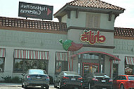 Chili's Grill food