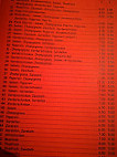 Pizzeria Jean Paul Stuben menu