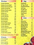 Ajay Hotel menu