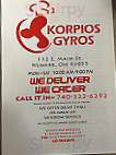 Skorpios Gyros menu