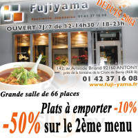 Fujiyama food