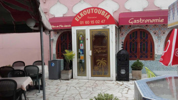 El Koutoubia inside