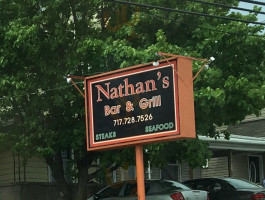 Nathan's Famous outside