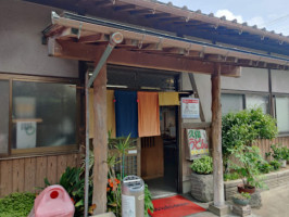 Kubo Udon outside