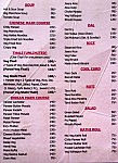 Rajput's Restaurant menu