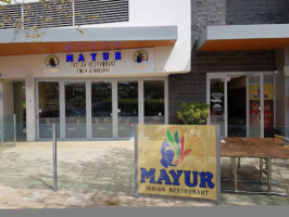 Mayur Indian East Perth inside