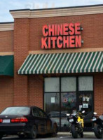 Chinese Kitchen outside