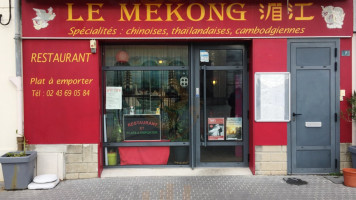 Restaurant Le Mekong food