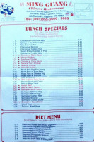 Ming Guang Chinese menu