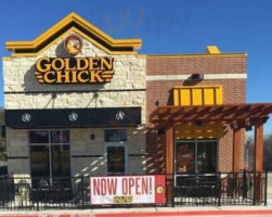 Golden Chick inside