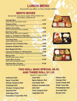 Yume Asian Bistro menu