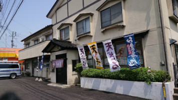 Tempura Katsura outside