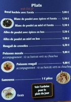 Mo La Case menu