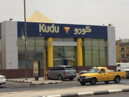 Kudu Jeddah St outside