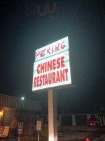 Peking Chinese outside