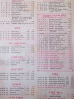 China Wok menu