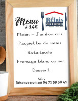 Relais Du Lignon food