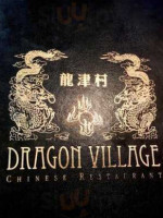 Dragon Village food