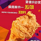 Jollibee Macau food