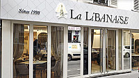 La Libanaise inside