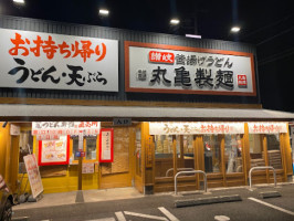 Marugame Seimen Nagano outside