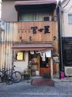 Fujiya Chinese Soba outside