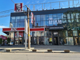 Kfc outside