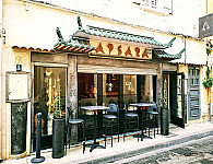 L'Apsara inside