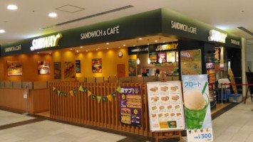 Subway food