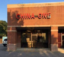 China One outside