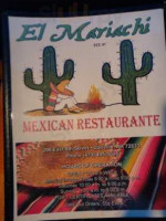 El Mariachi inside