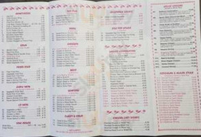 Hot Wok Chinese menu