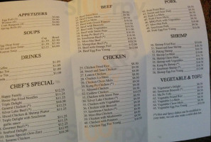 Silver Lake Chinese menu