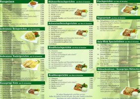 Asia Wok menu