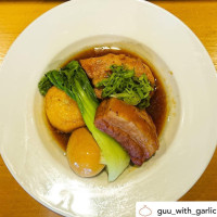 Guu Original Thurlow food