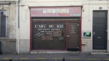 L'art Du Riz food