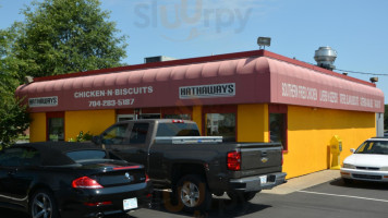 Hathaway's Fried Chicken outside