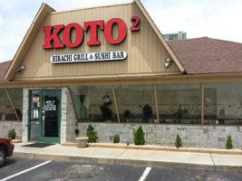 Koto Japanese Steak House outside