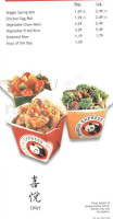 Panda Express food