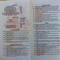 Mandarin Garden menu